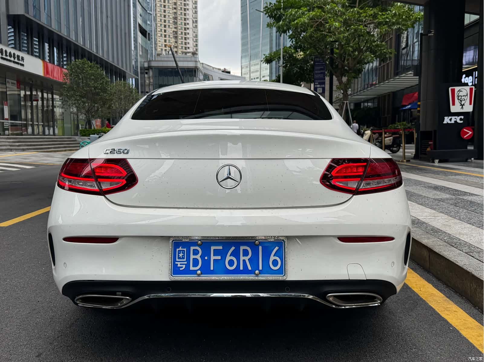 Mercedes-Benz C-Class, 2022 20