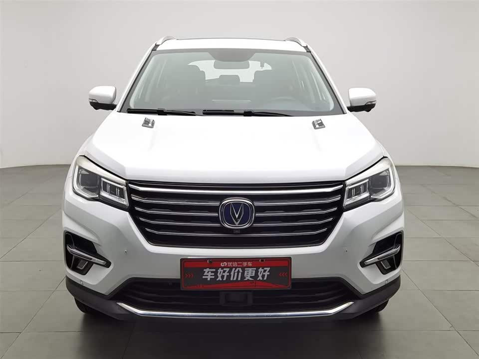 Changan CS75