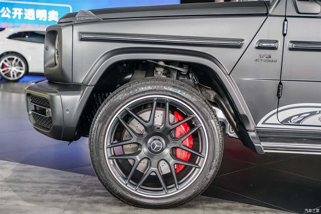 Mercedes-Benz G-Class, 2022 7