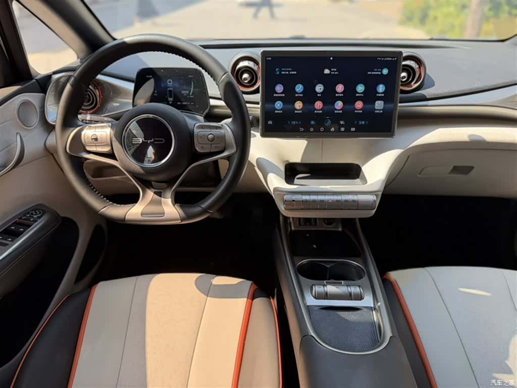 BYD Dolphin, 2022 10