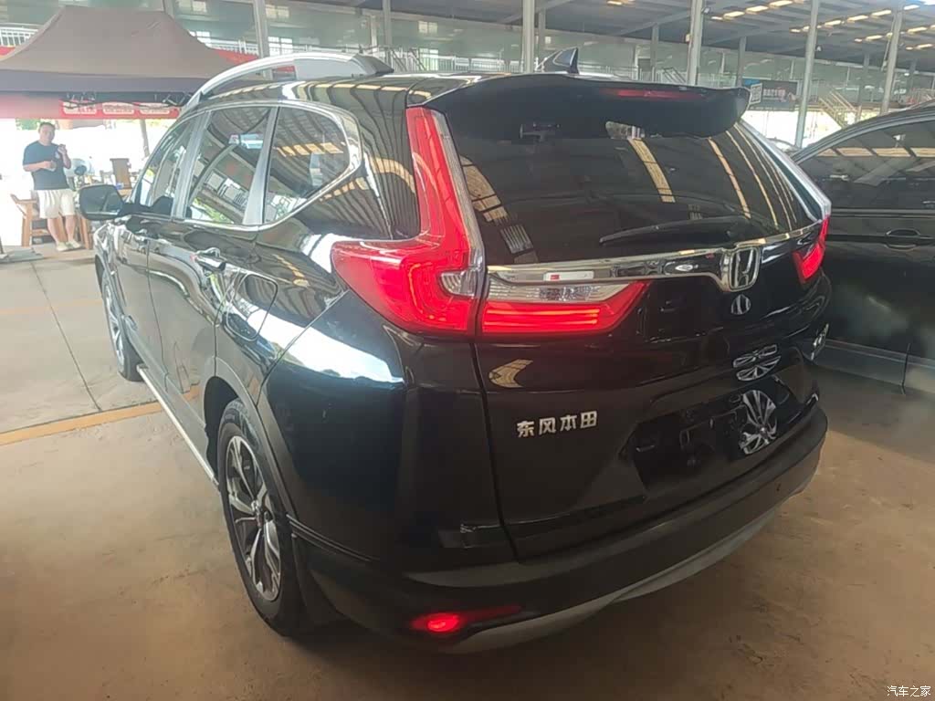 Honda CR-V, 2018 23