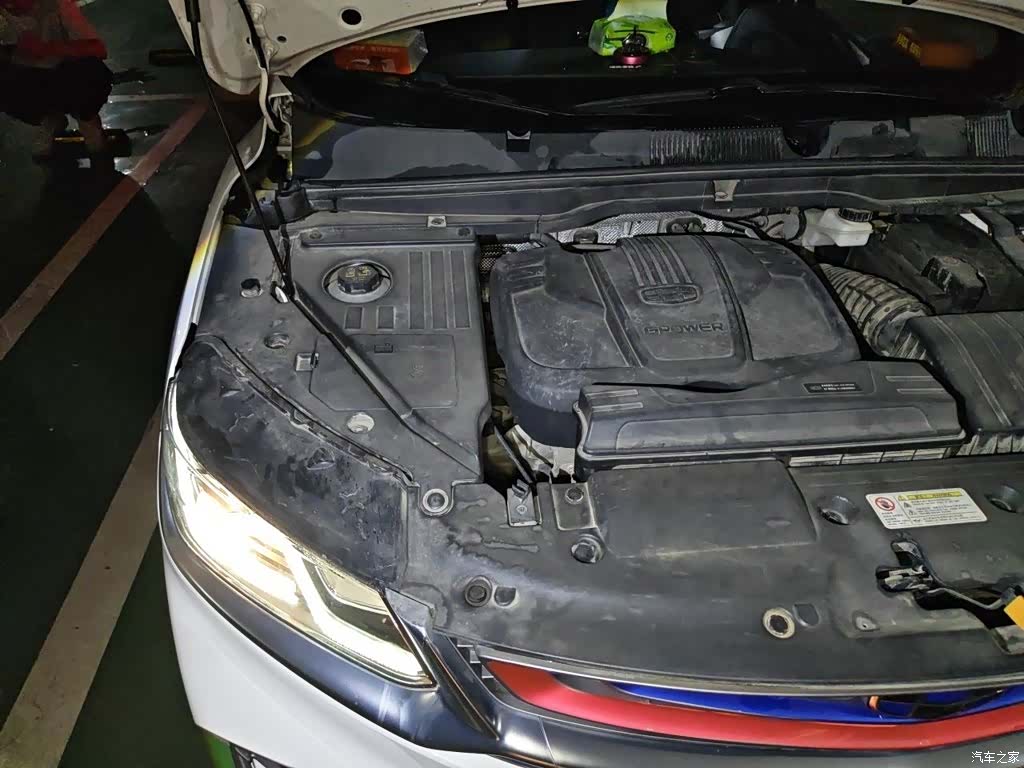 Geely Coolray, 2019 21