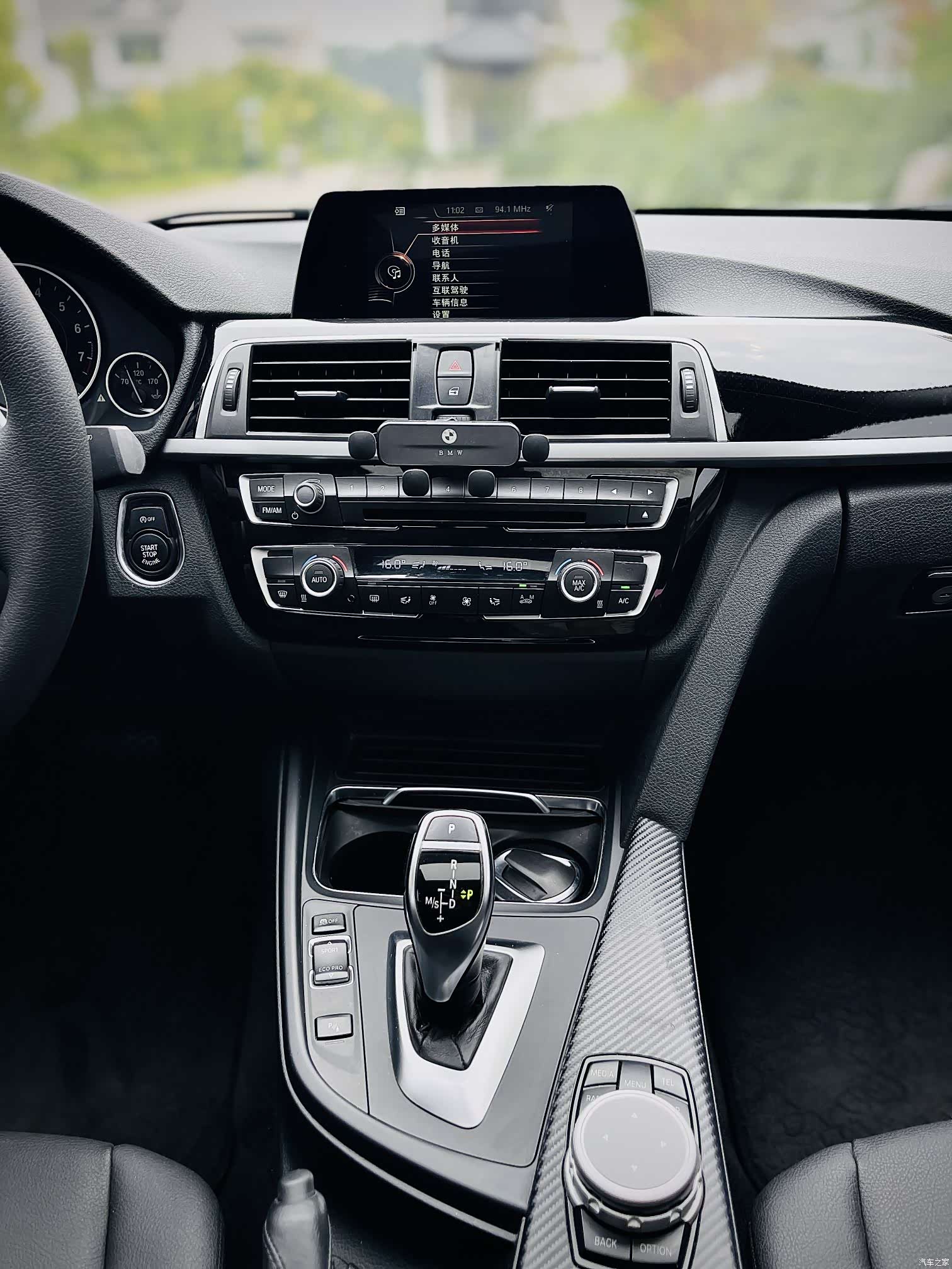 BMW 3 Series, 2017 10