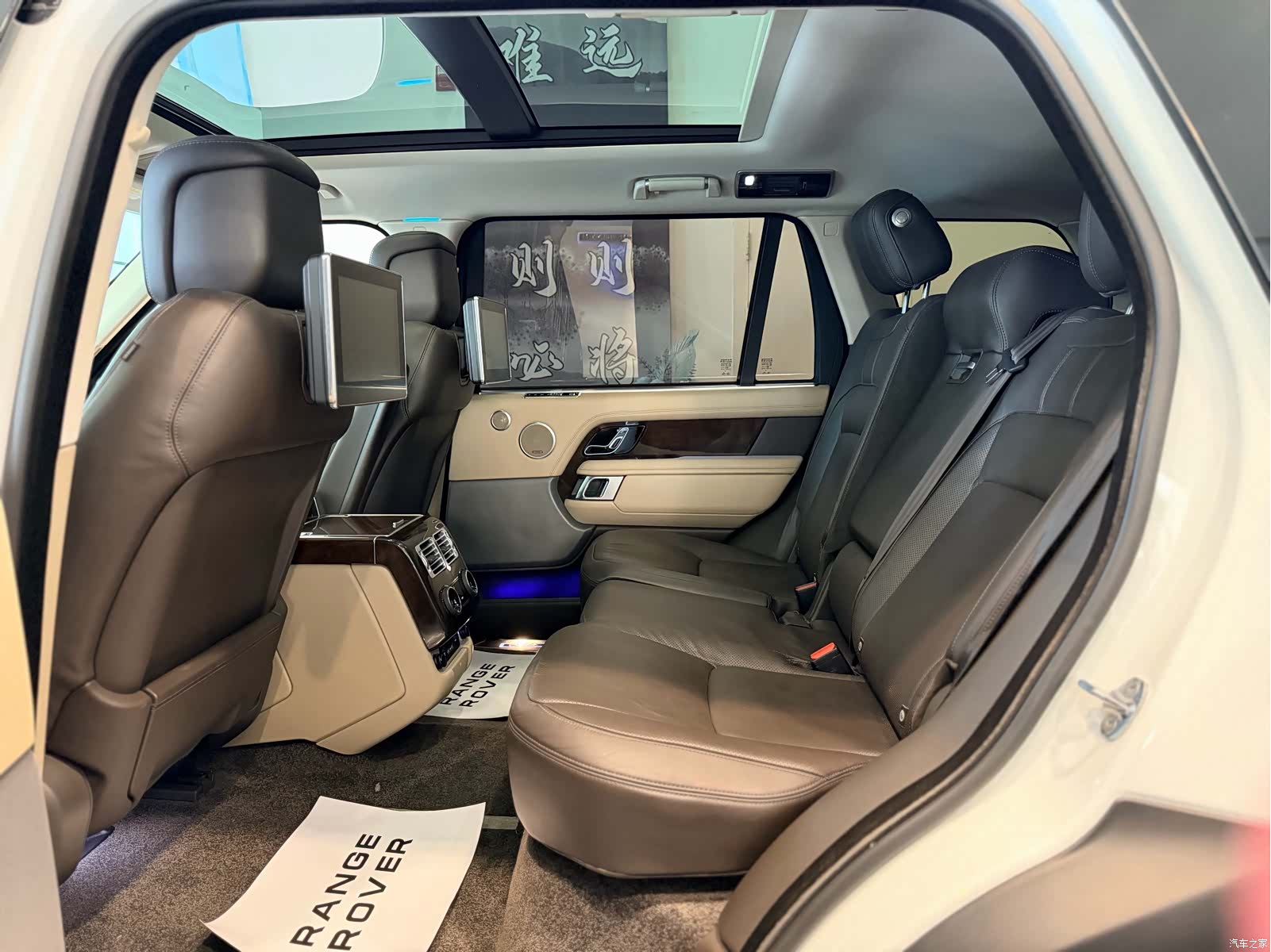 Land Rover Range Rover, 2020 13