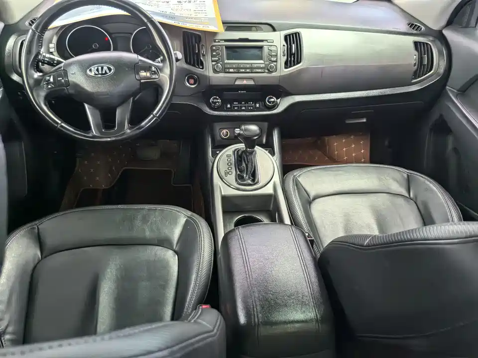 Kia Smart running