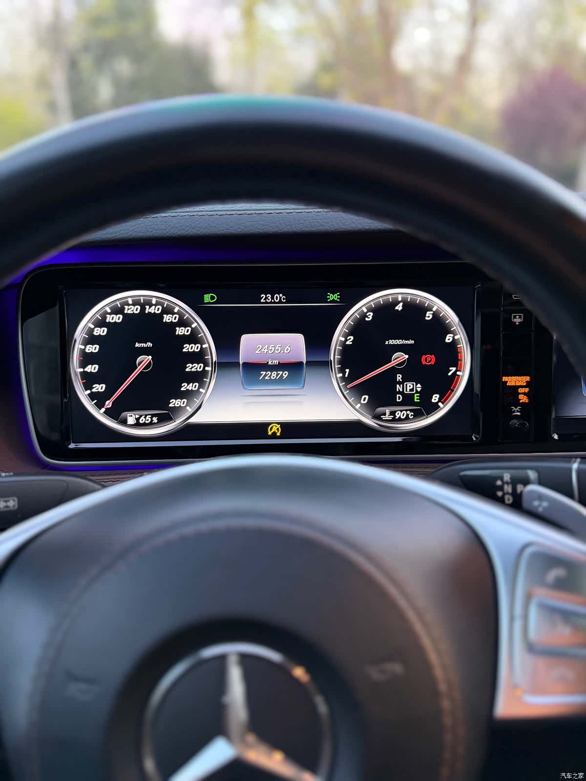 Mercedes-Benz S-Class, 2017 7