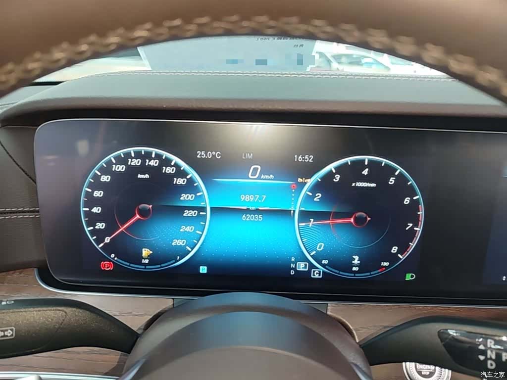 Mercedes-Benz E-Class, 2023 12