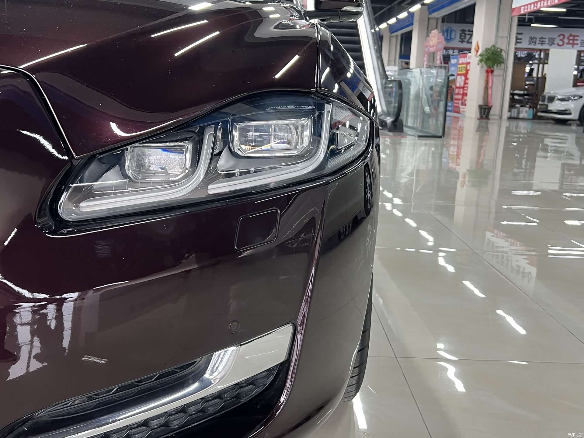 Jaguar XJ, 2017 7