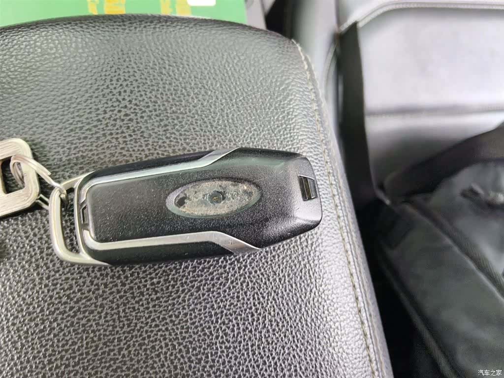 Ford Kuga, 2018 9