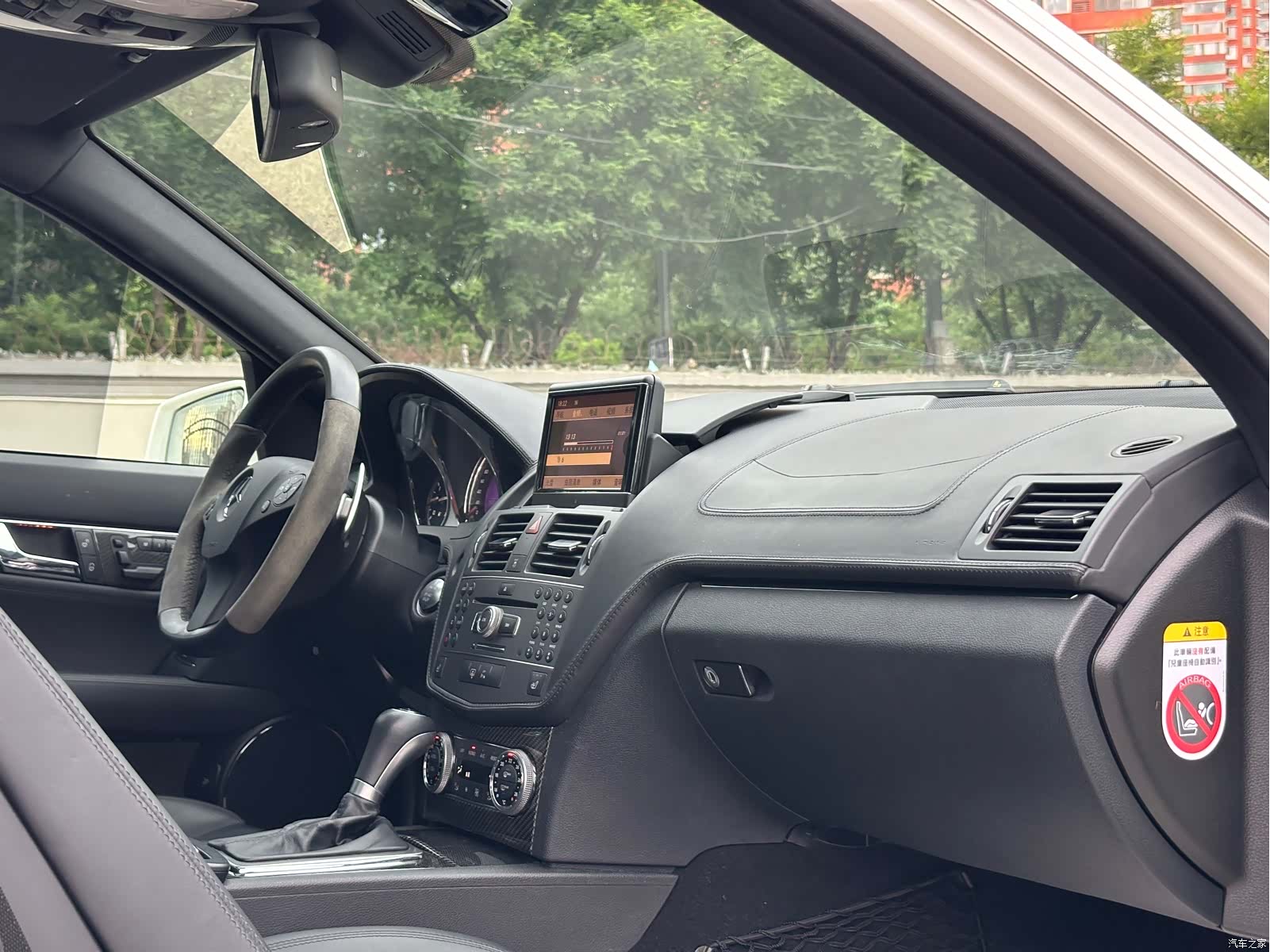 Mercedes-Benz C-Class, 2012 6