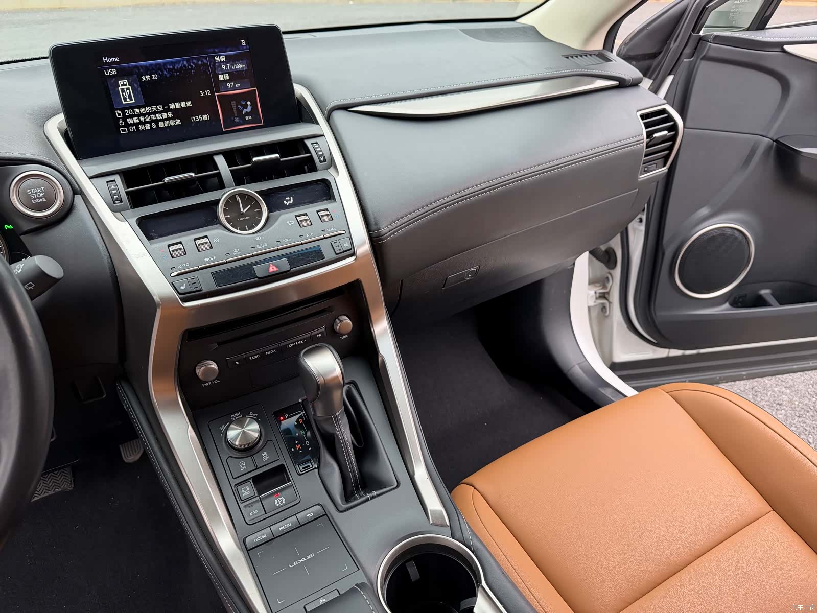 Lexus NX, 2019 15