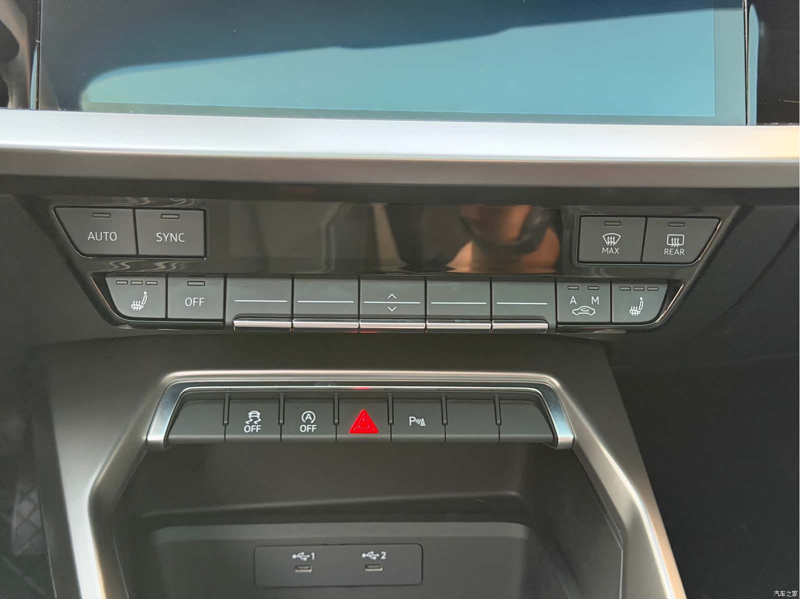 Audi A3, 2023 9