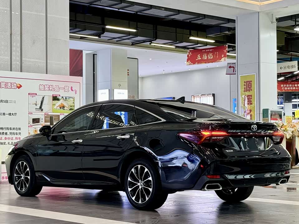 Toyota Asian dragon Toyota Asian dragon