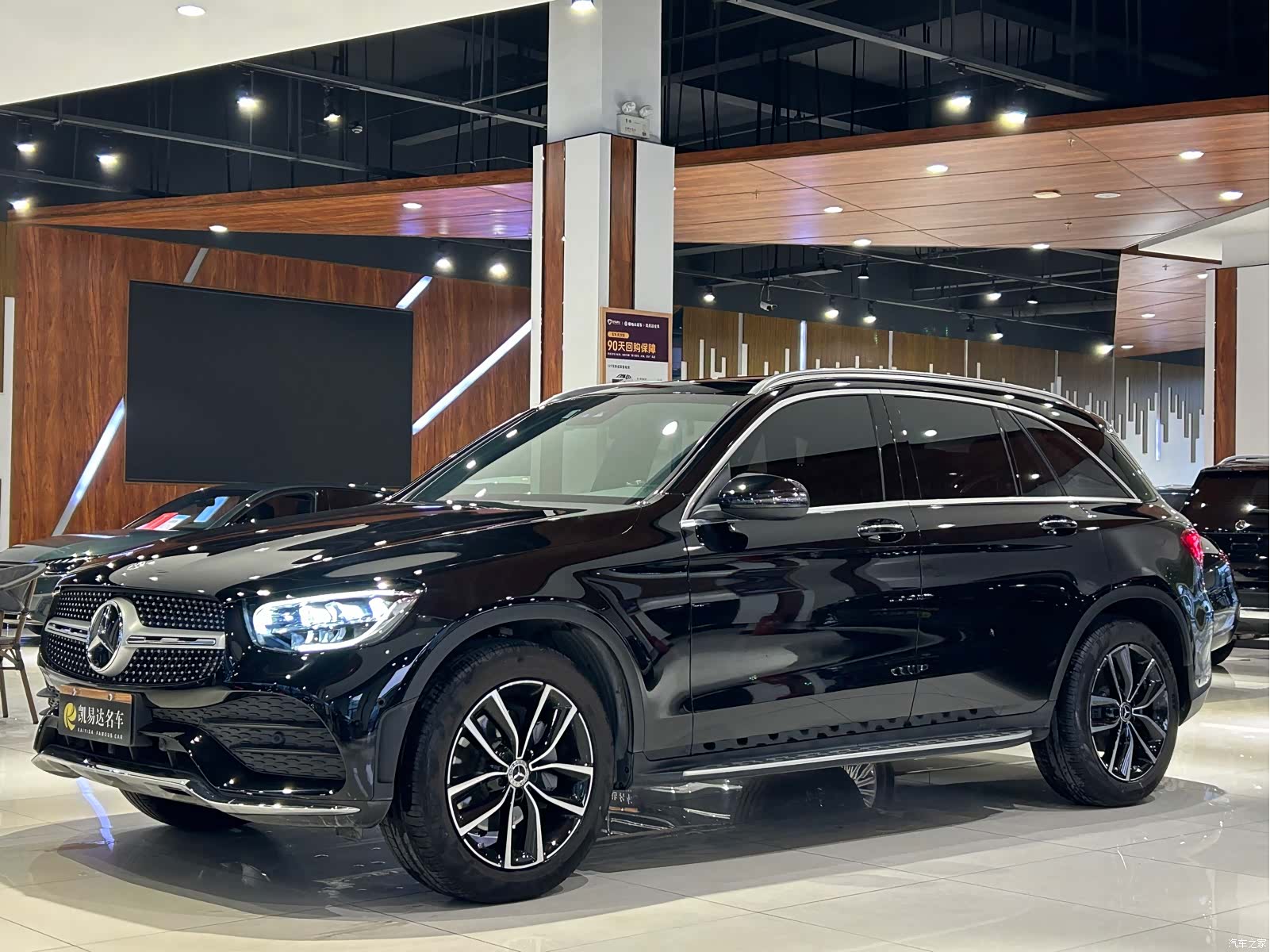 Mercedes-Benz GLC, 2022 1