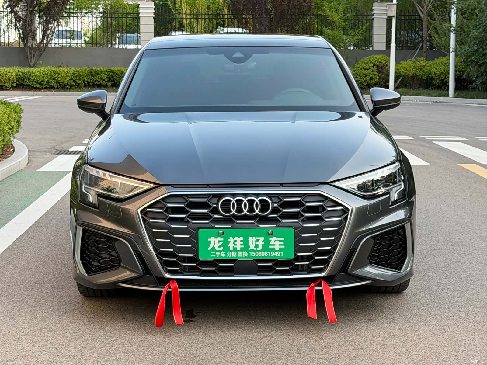 Audi A3, 2023 2