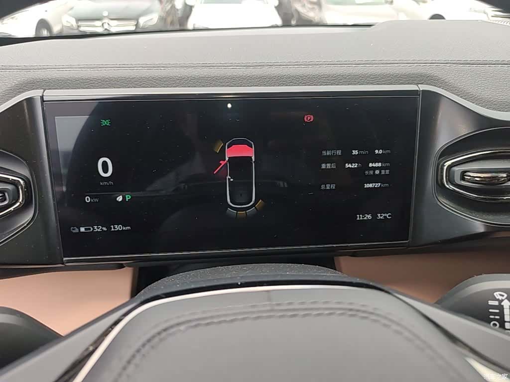 NIO ES6, 2021 12