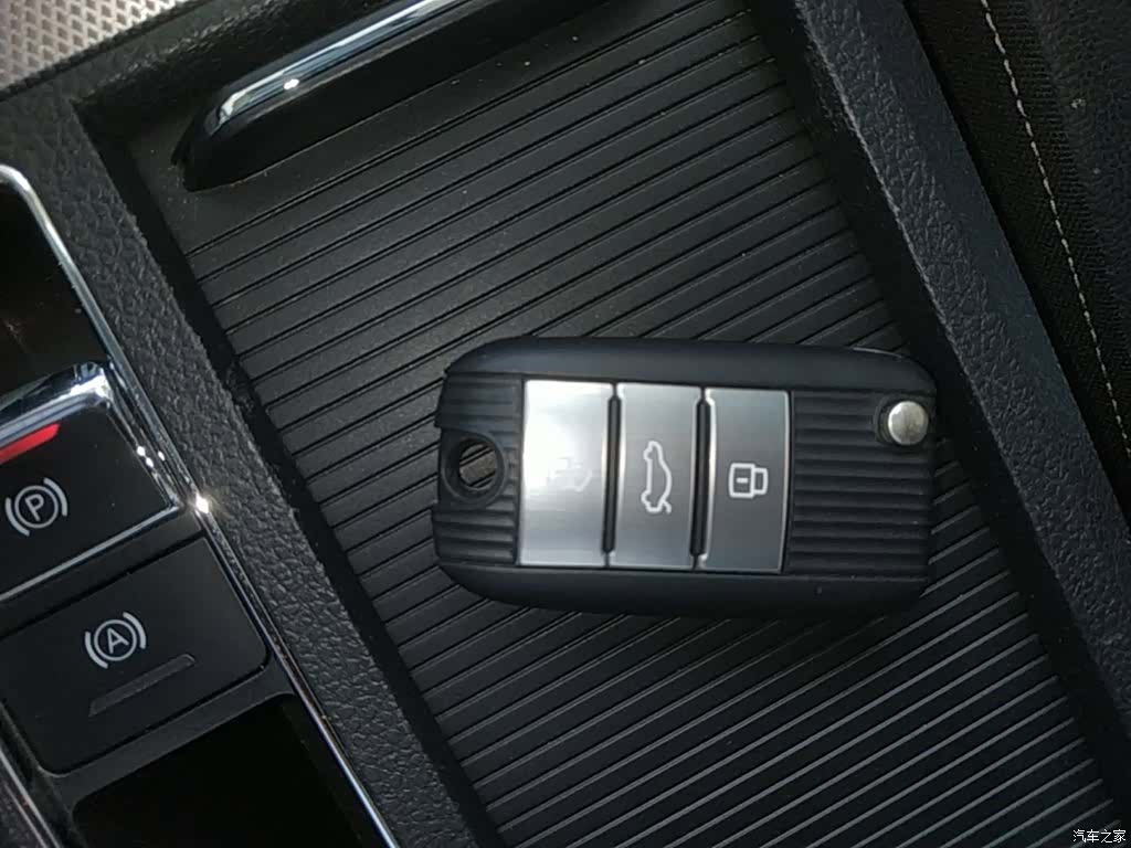 Roewe RX5, 2018 9