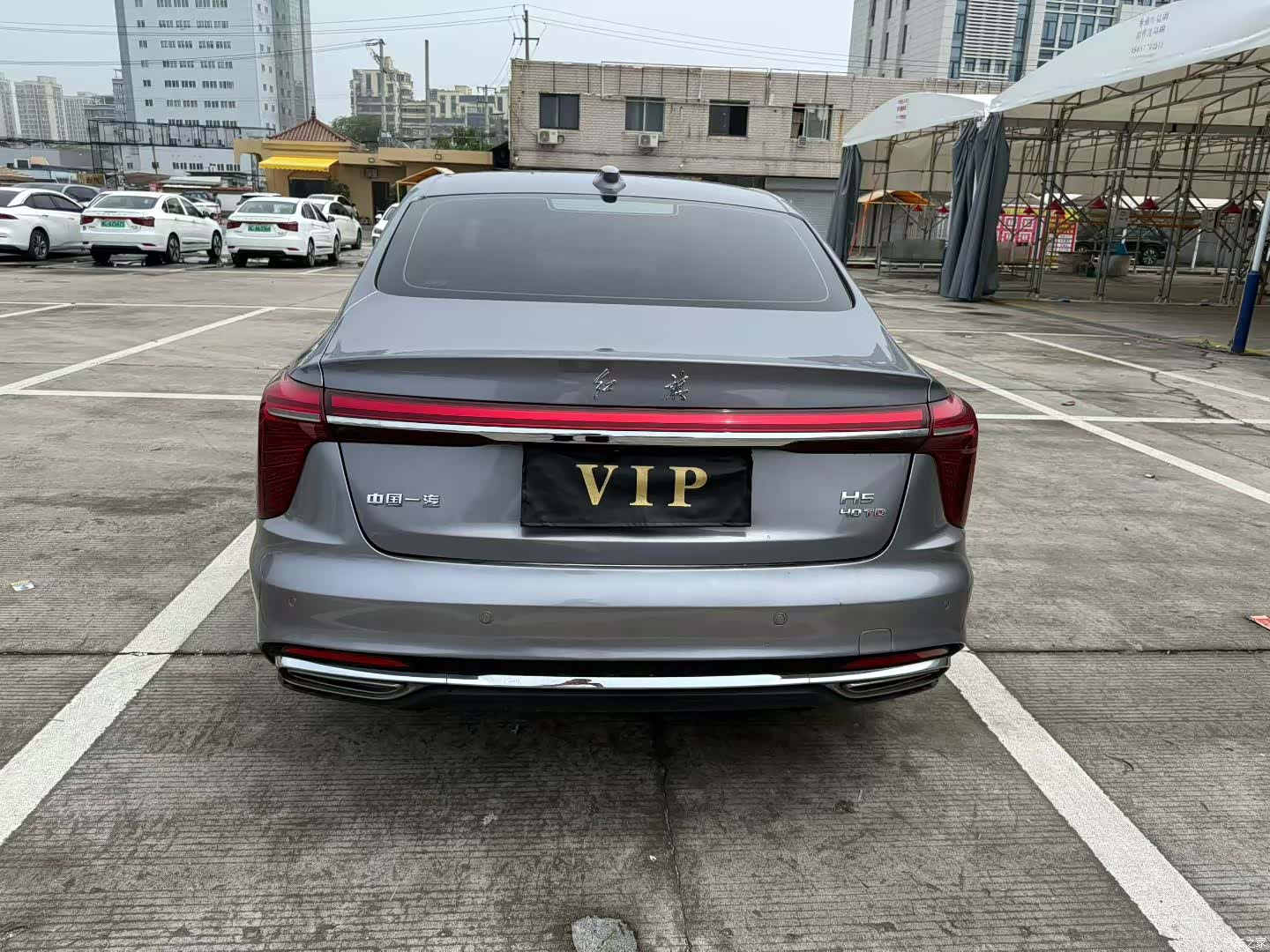 Hongqi H5, 2023 7
