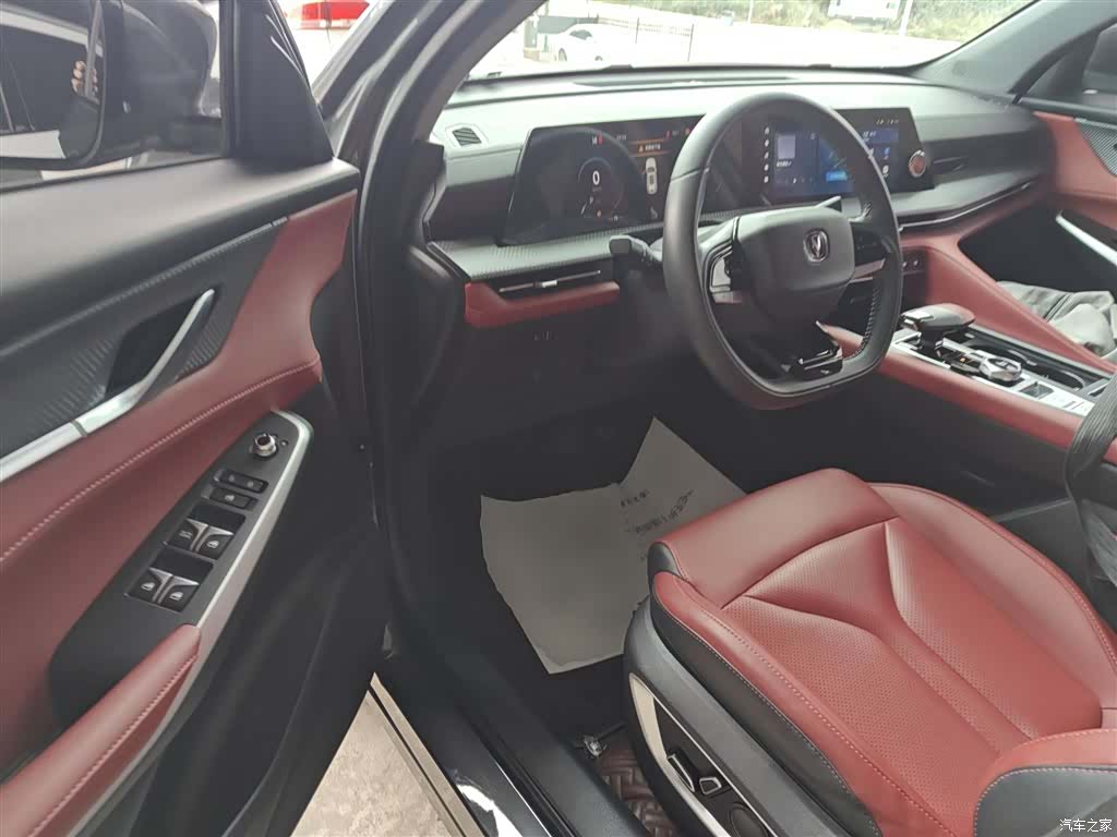 Changan CS75, 2024 16