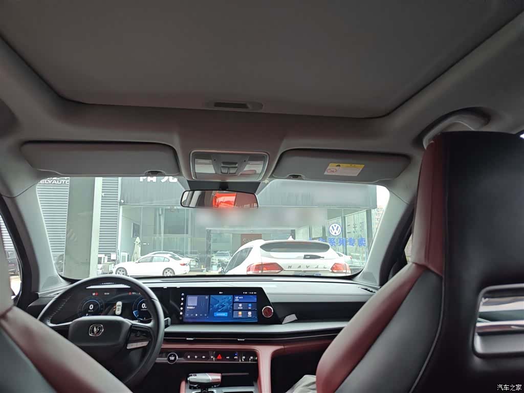 Changan CS75, 2024 18