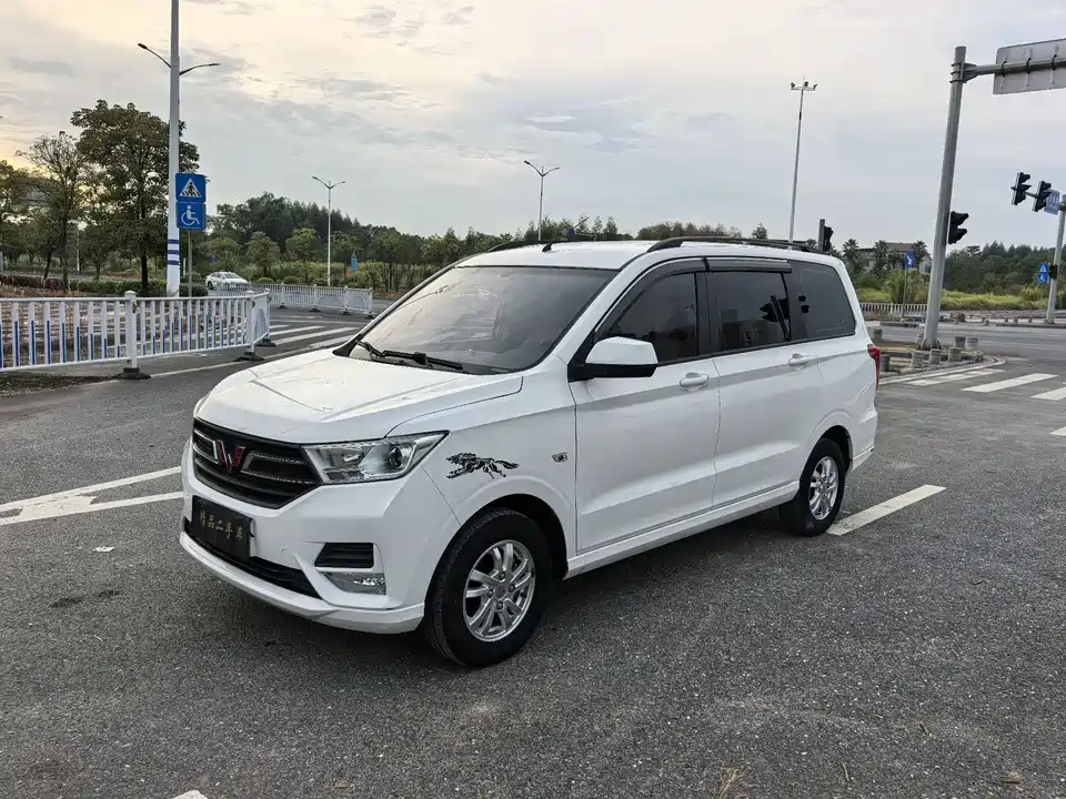 Wuling Wuling Hongguang