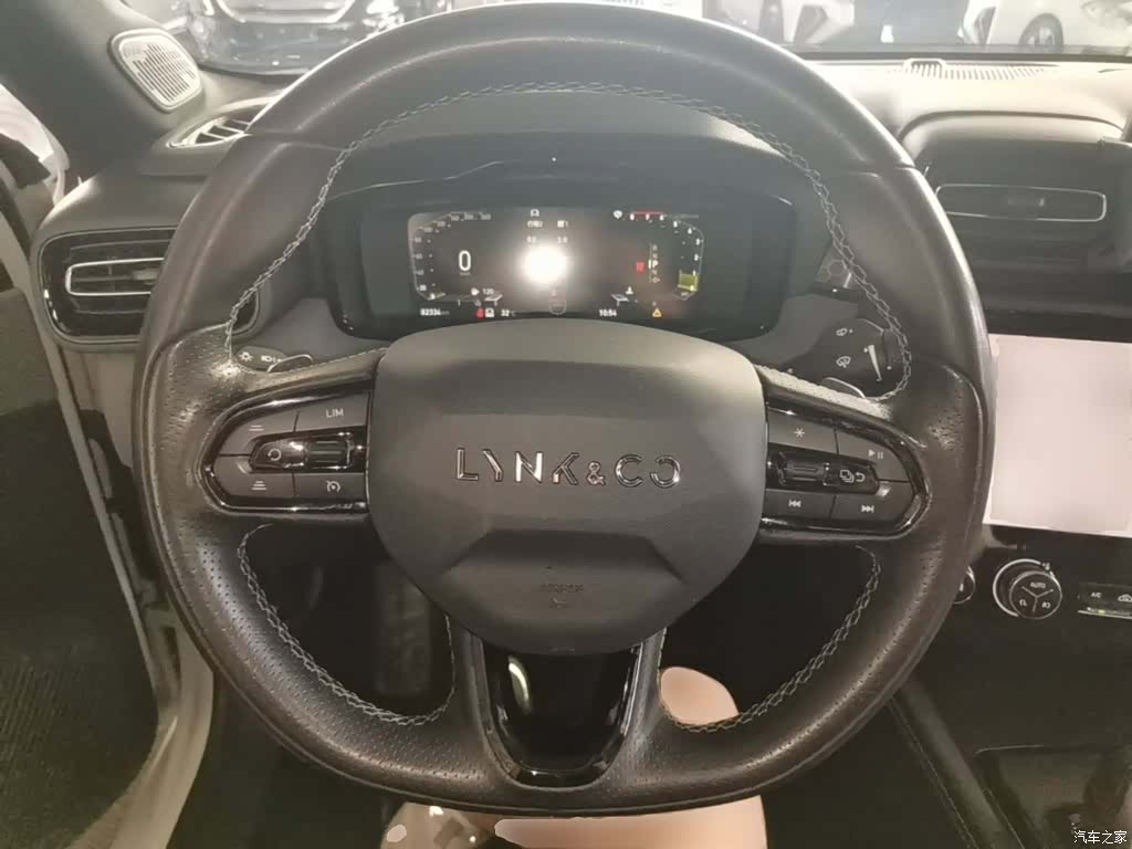 Lynk & Co 02, 2022 11