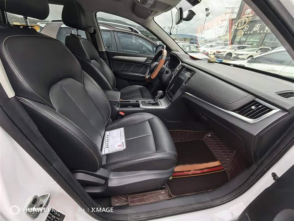 Roewe RX5 Roewe RX5
