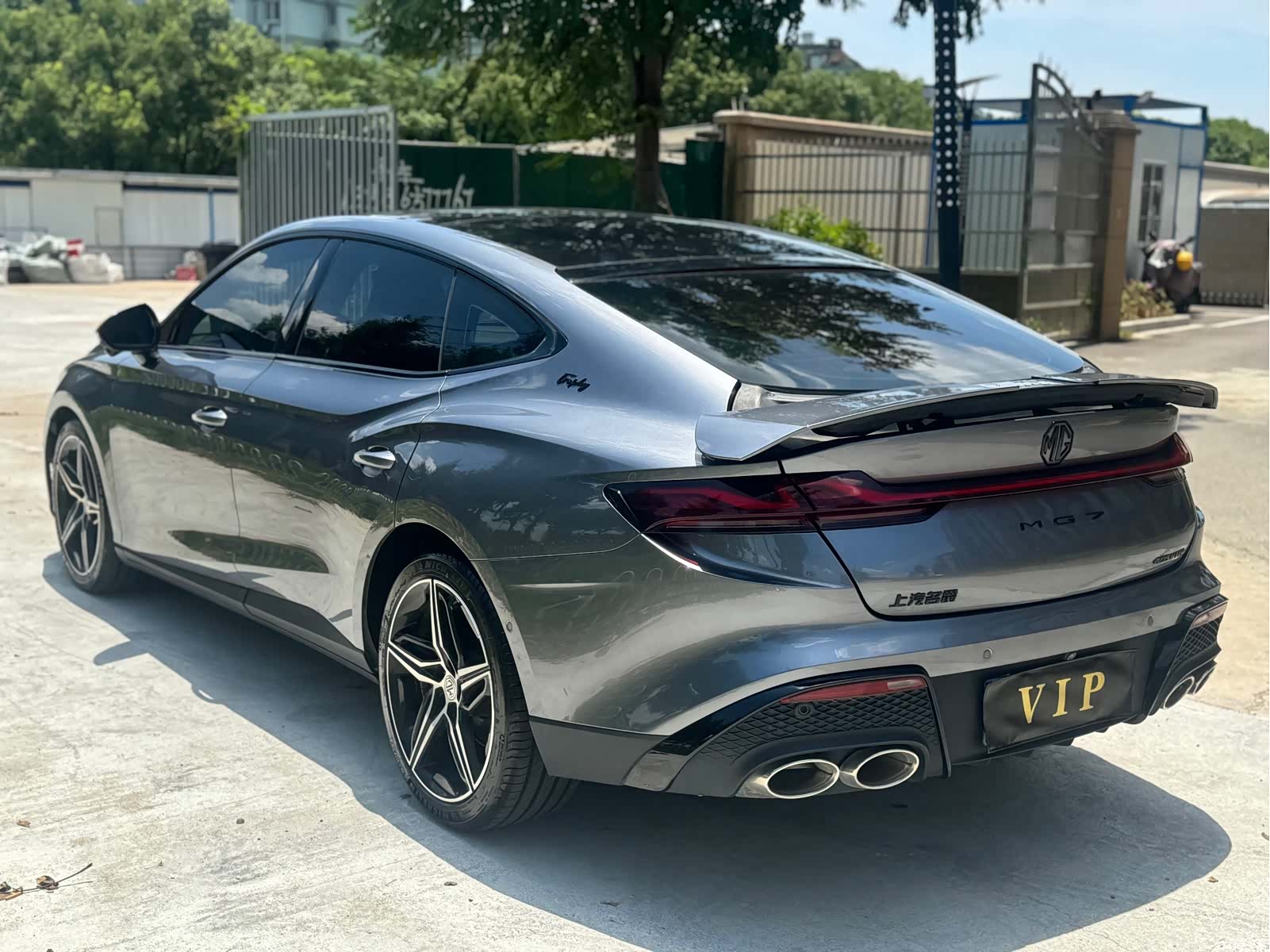 MG MG7, 2023 11