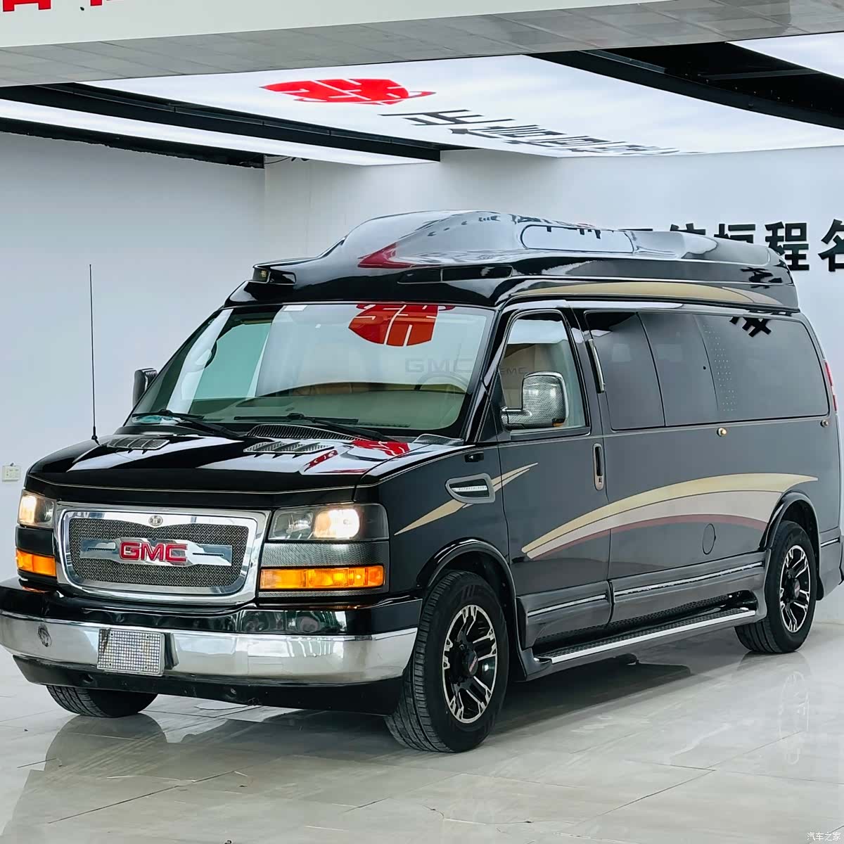 GMC SAVANA