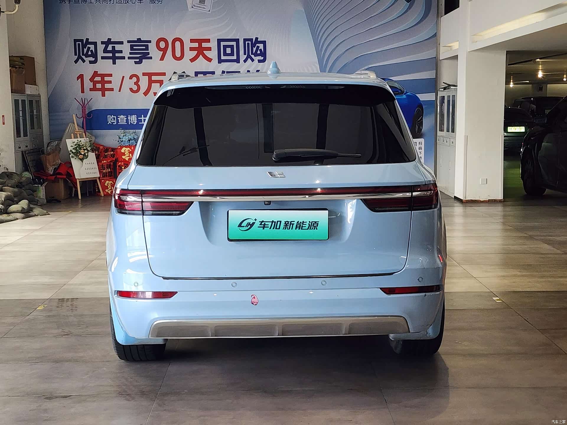 Li Auto ONE, 2021 8