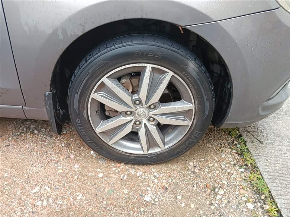 Changan Yidong Changan Yidong