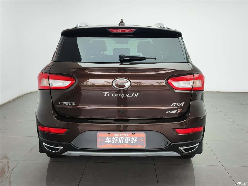 GAC GS4, 2016 4