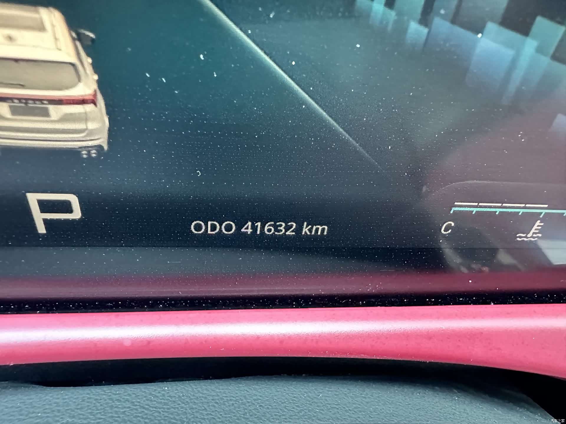 Jetour X70, 2023 6