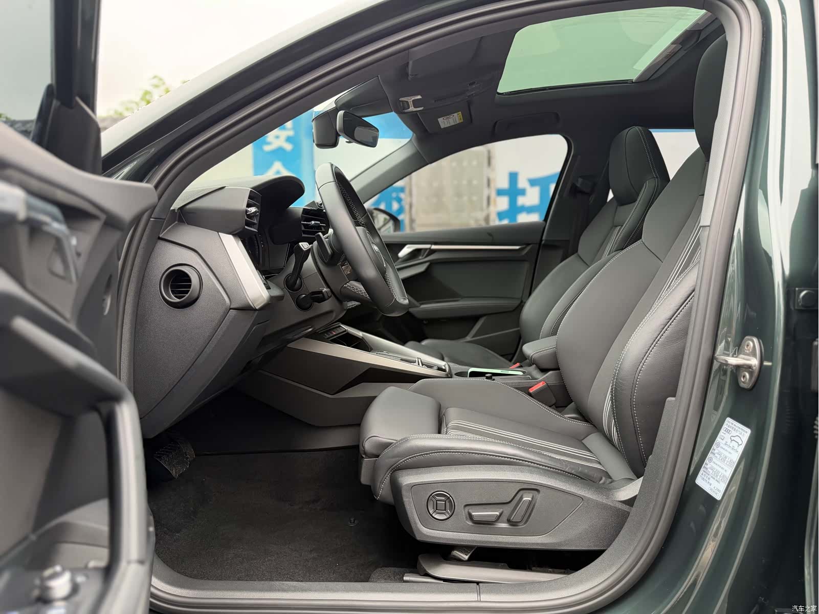 Audi A3, 2022 12