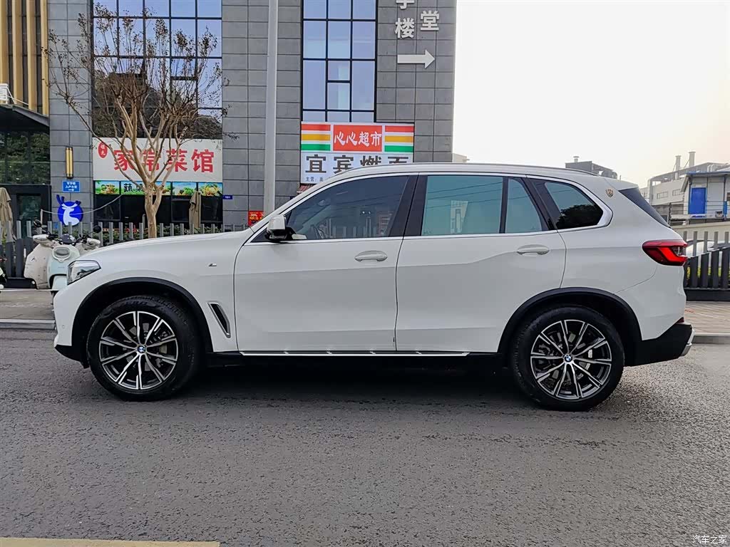 BMW X5, 2020 3