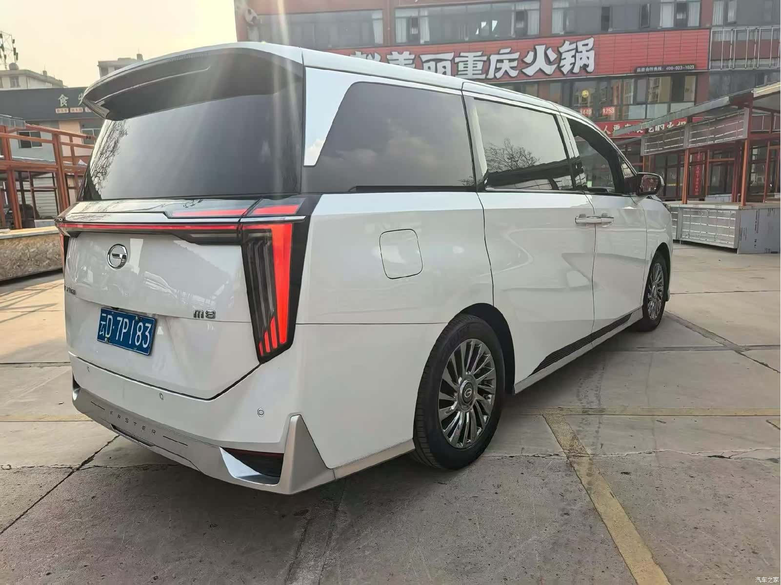 Trumpchi M8, 2023 7