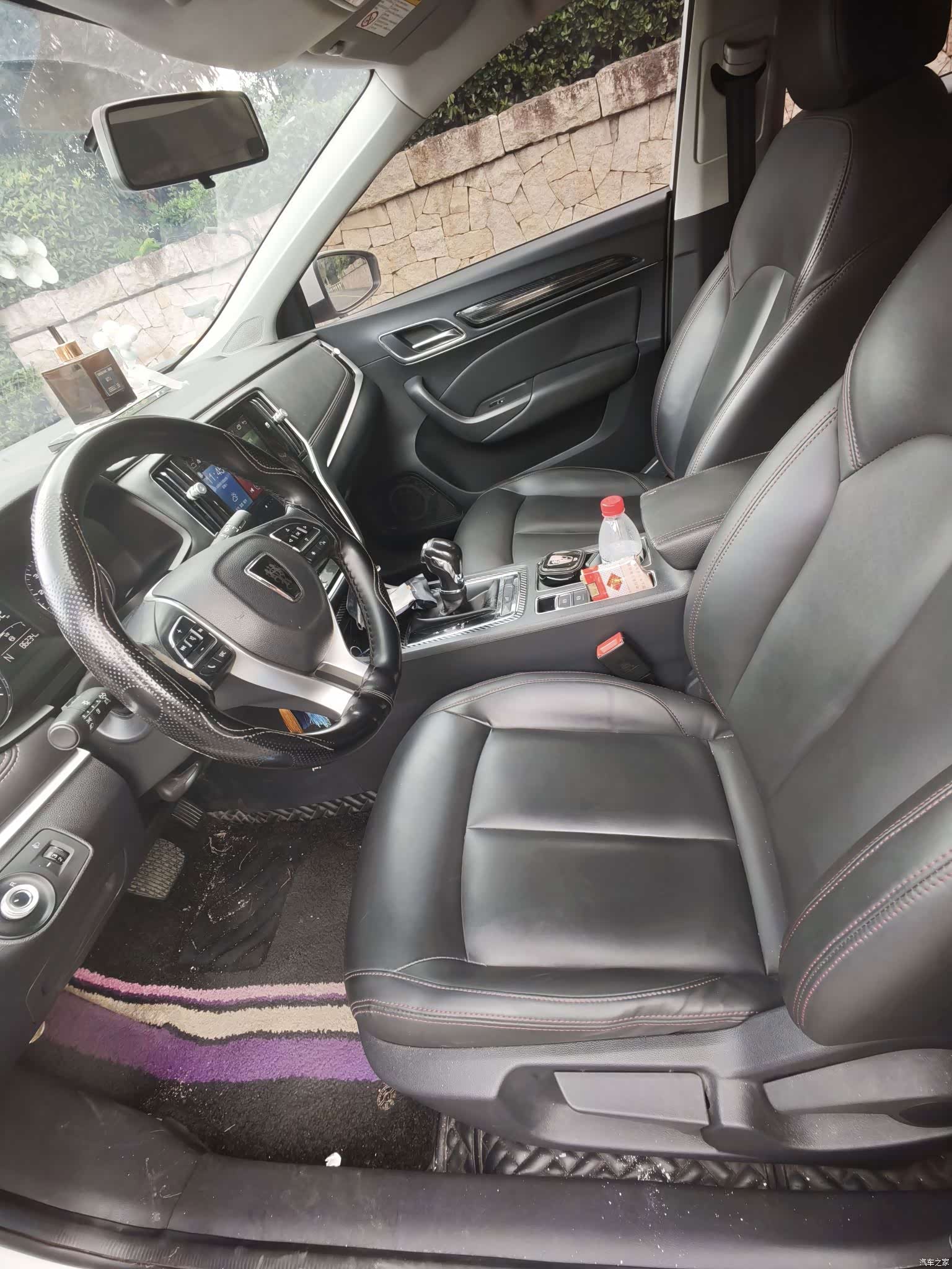 Roewe i6, 2019 10