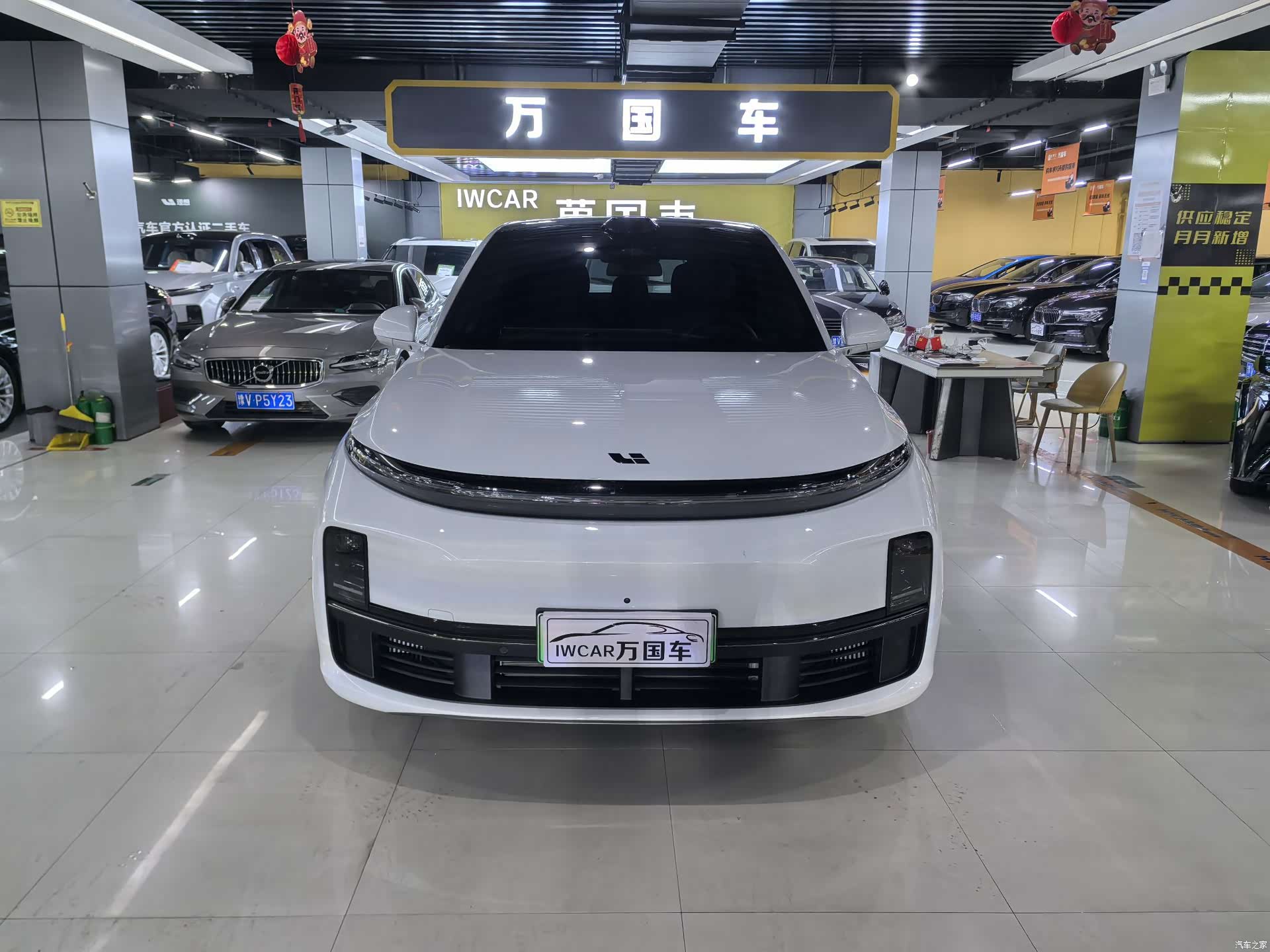 Li Auto L7, 2023 2
