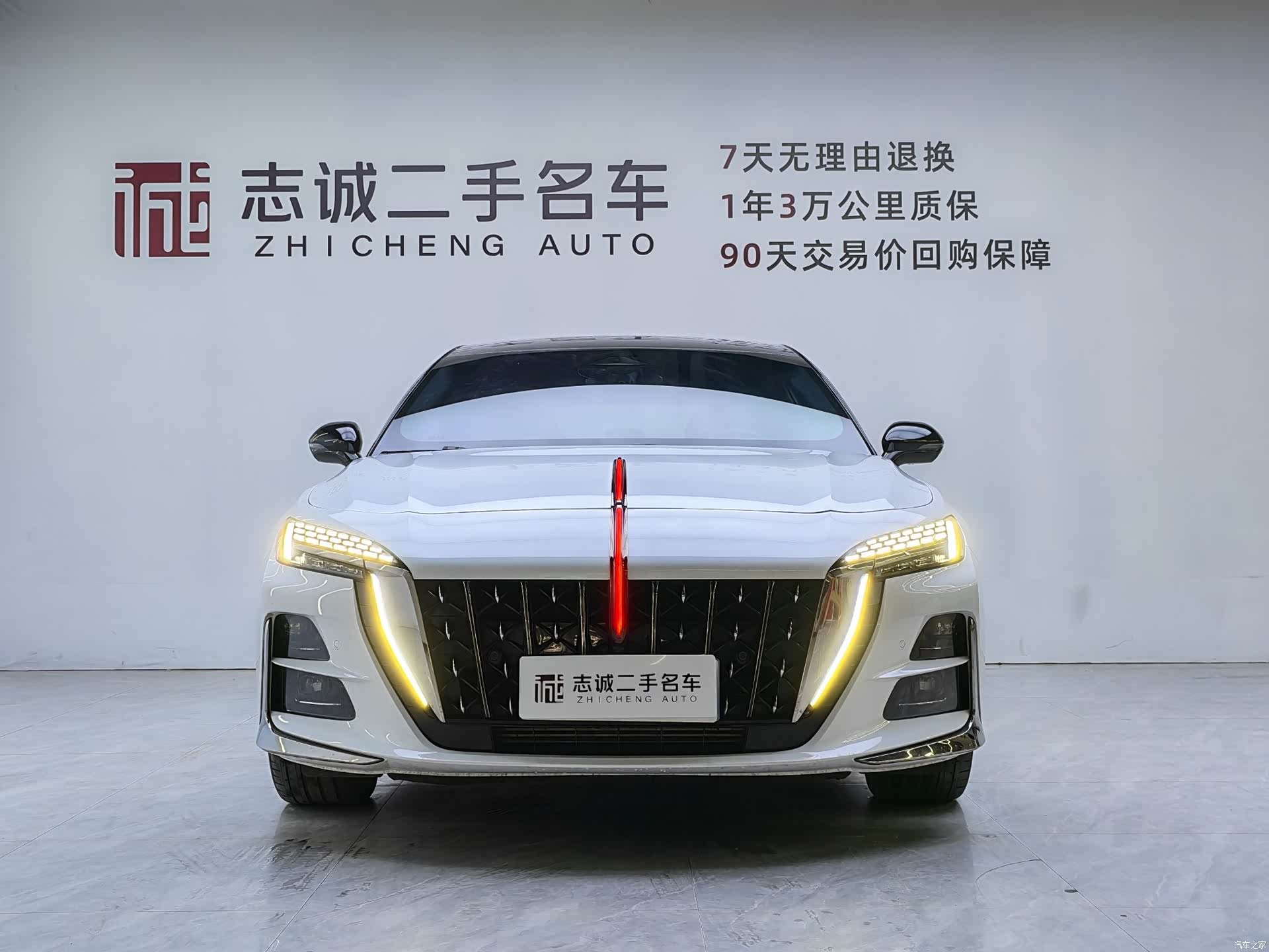 Hongqi H6, 2024 2