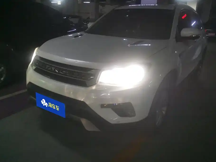 Changan CS75