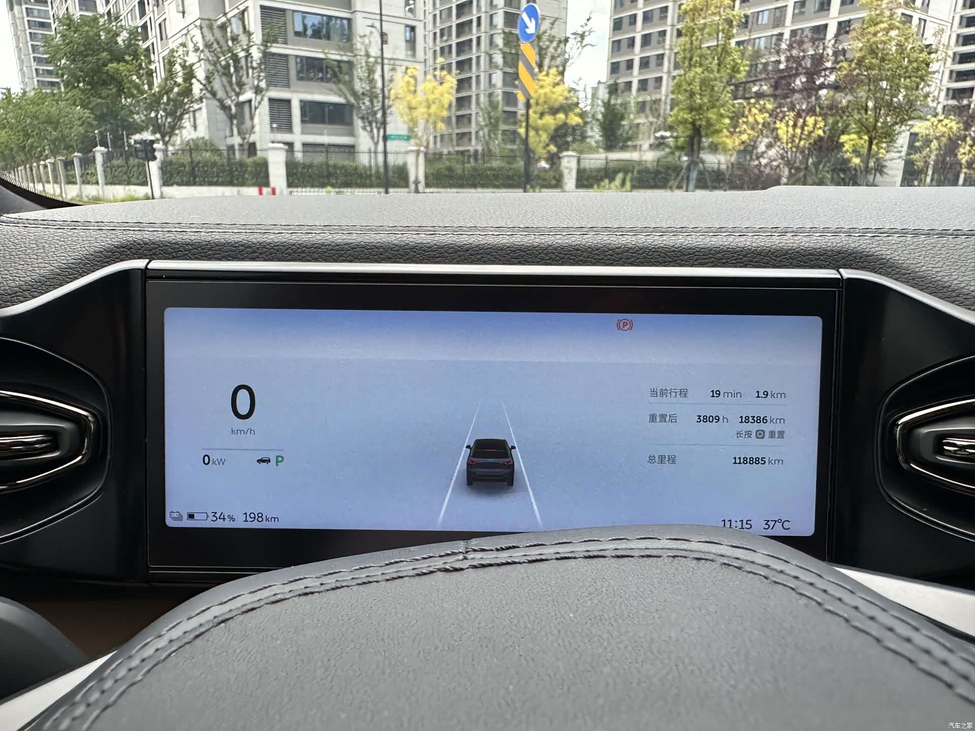 NIO ES6, 2022 21