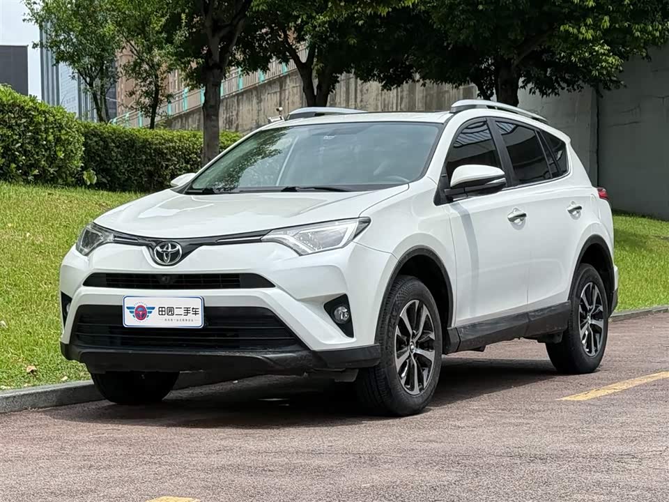 Toyota RAV4 Rongfang Toyota RAV4 Rongfang