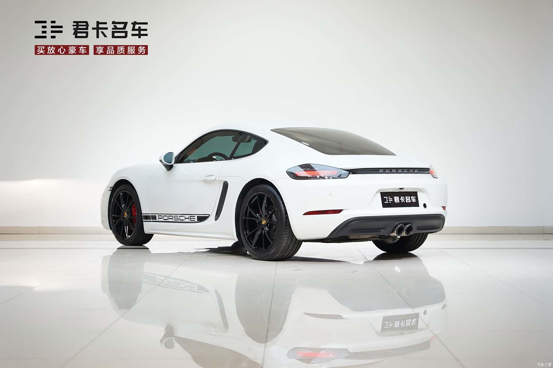 Porsche Cayman, 2022 7