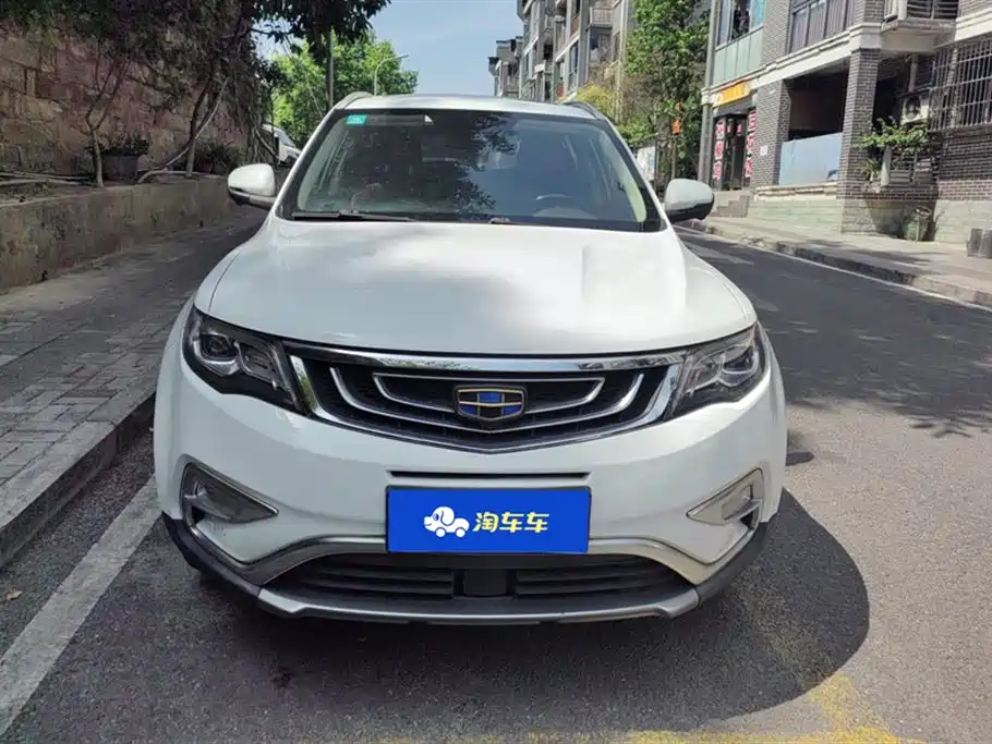 Geely Atlas