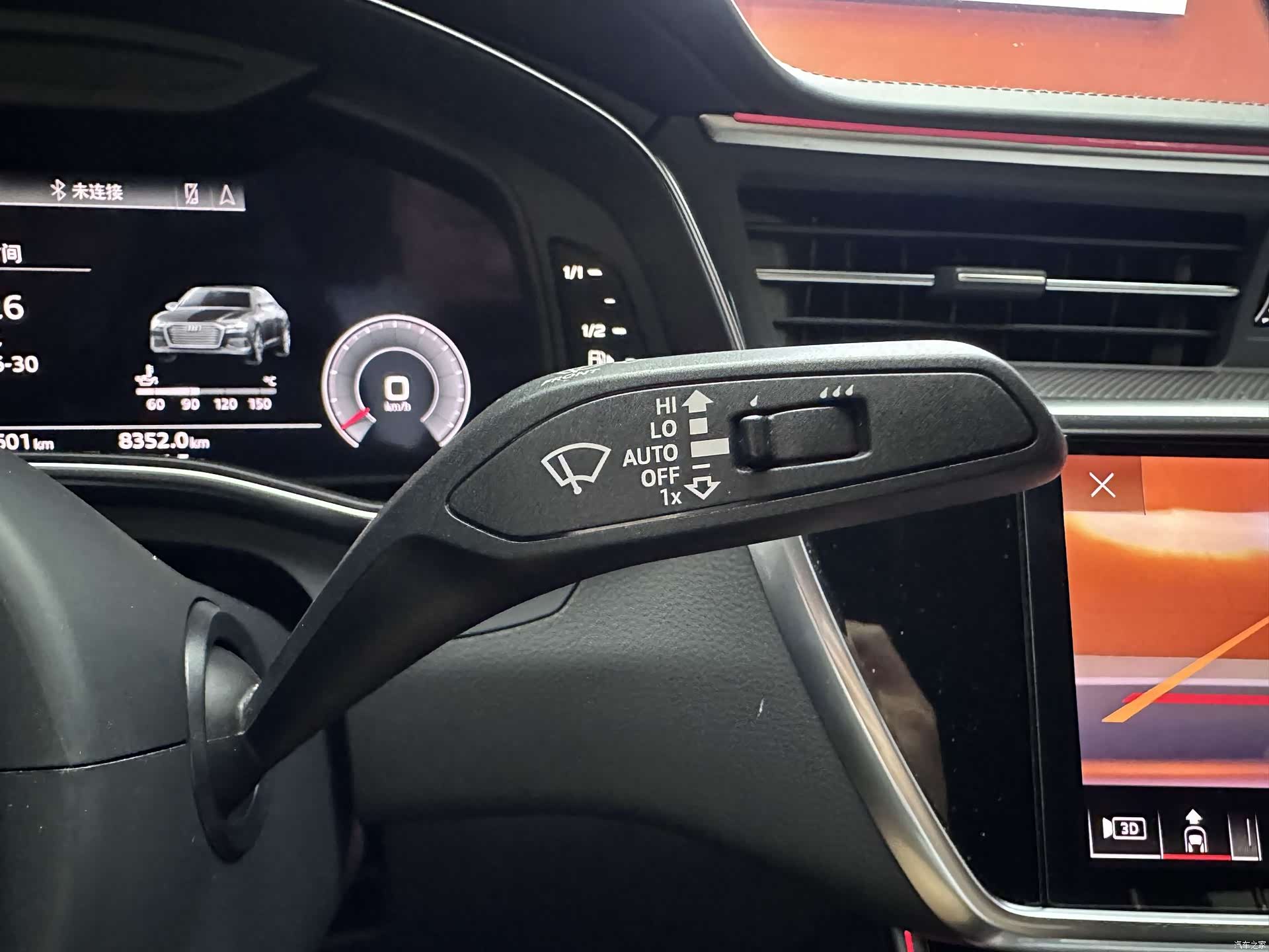 Audi A6L, 2022 20