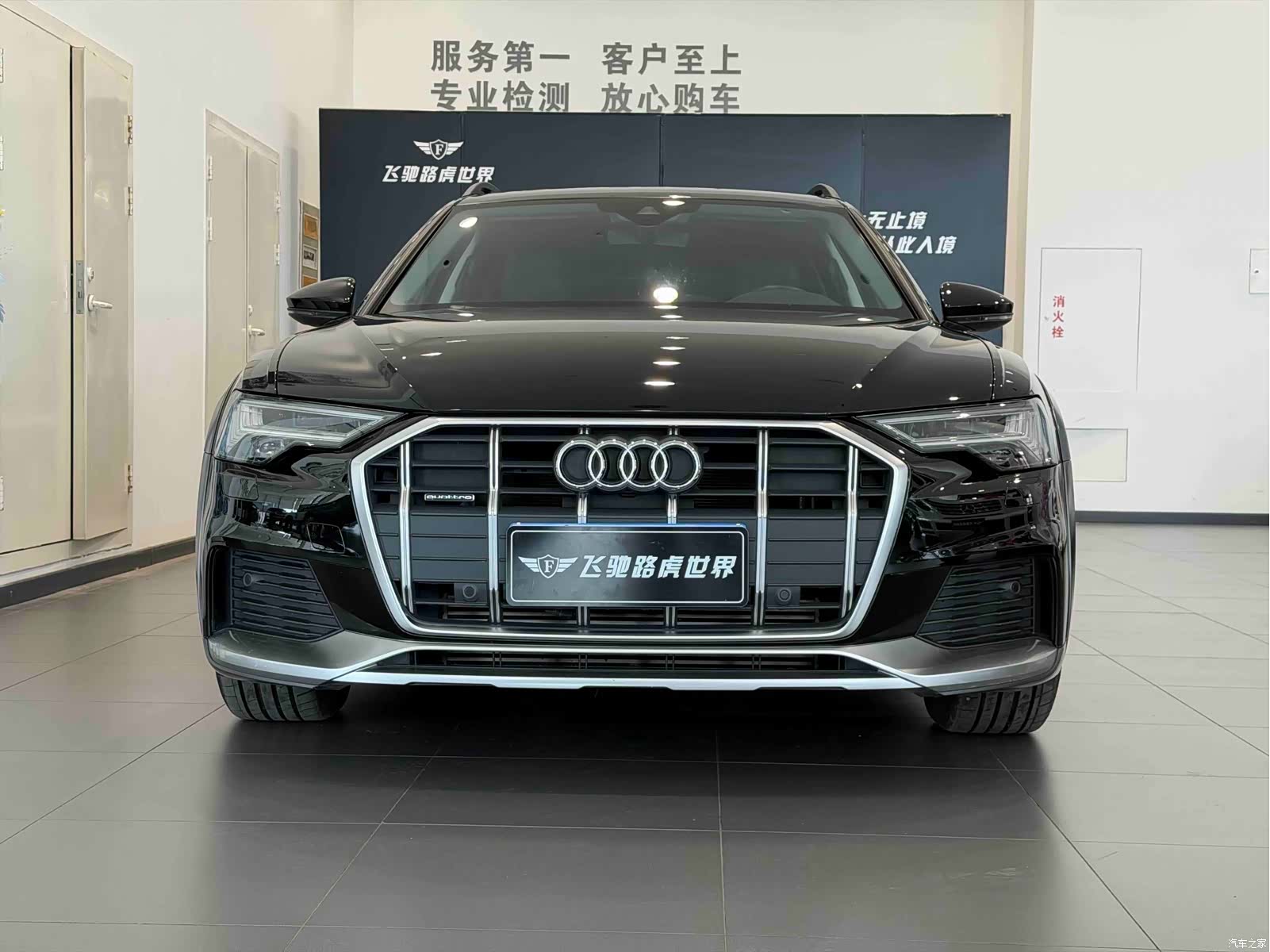 Audi A6, 2021 2