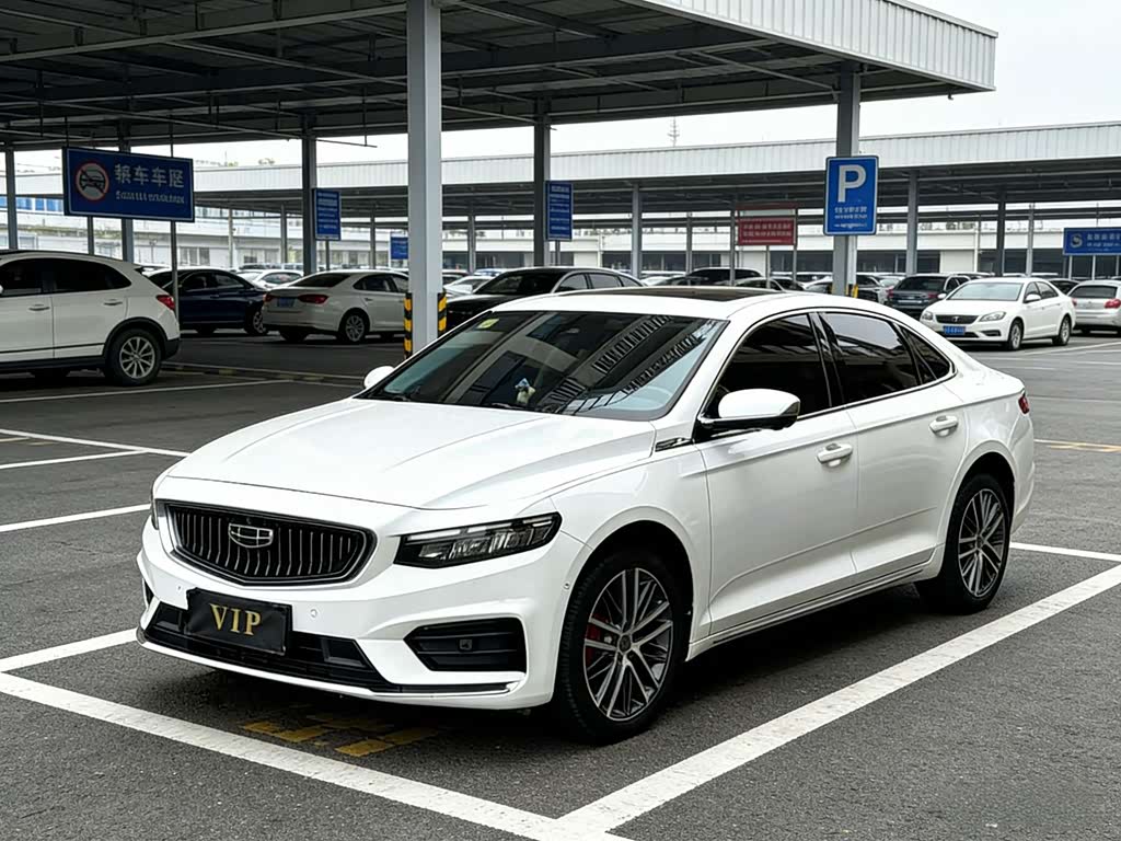 Geely Preface