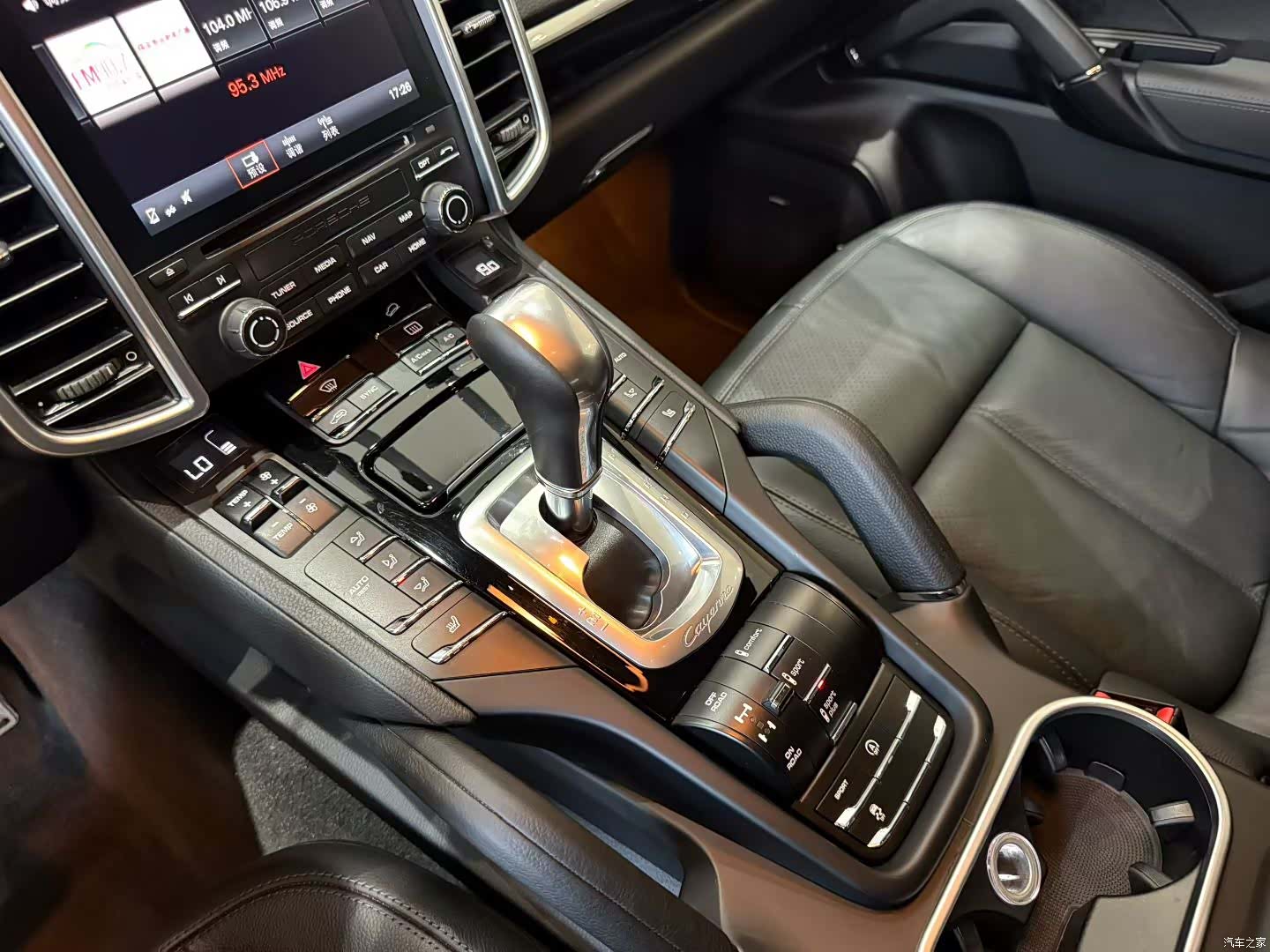 Porsche Cayenne, 2017 11