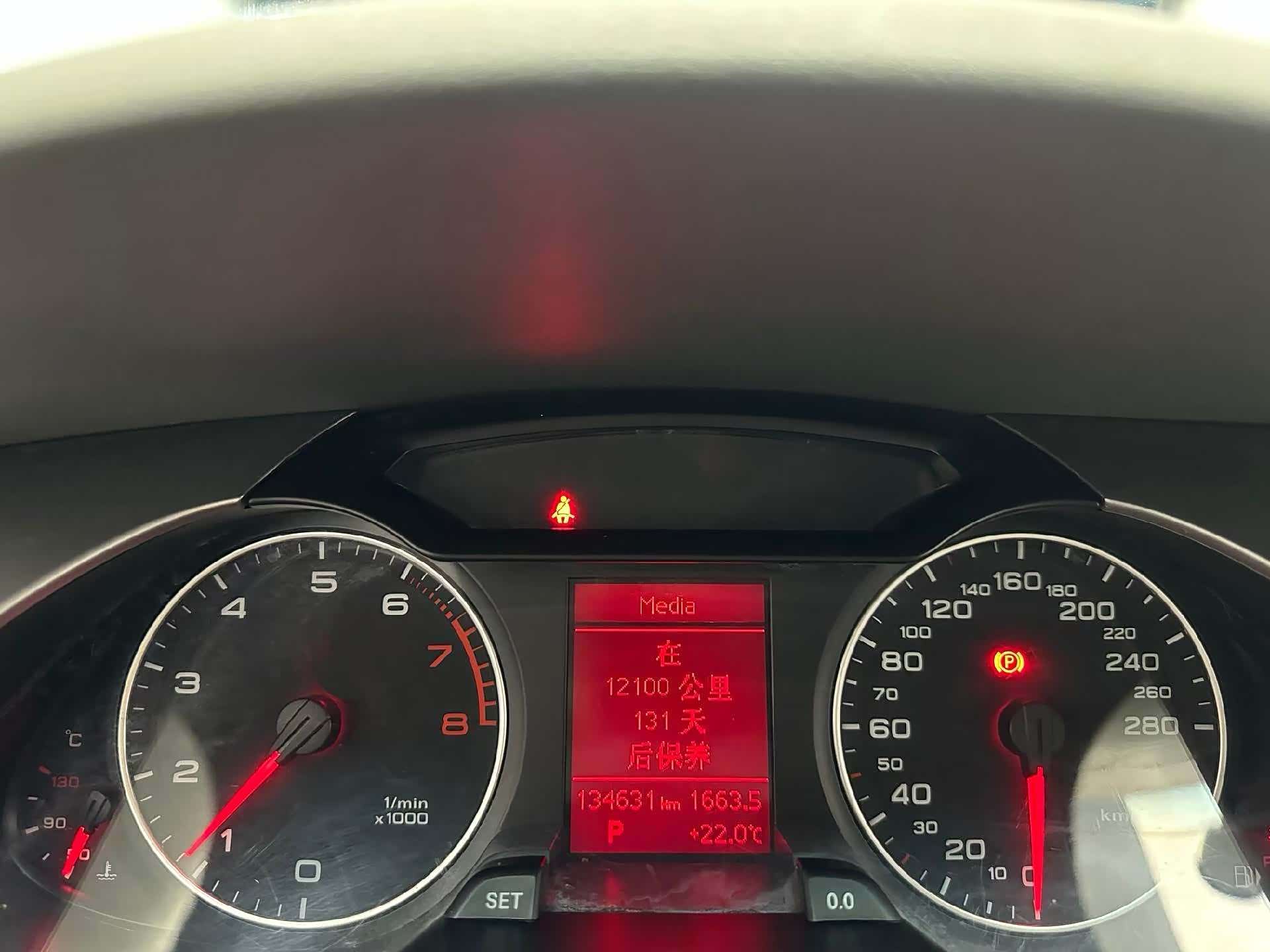 Audi A4L, 2011 6