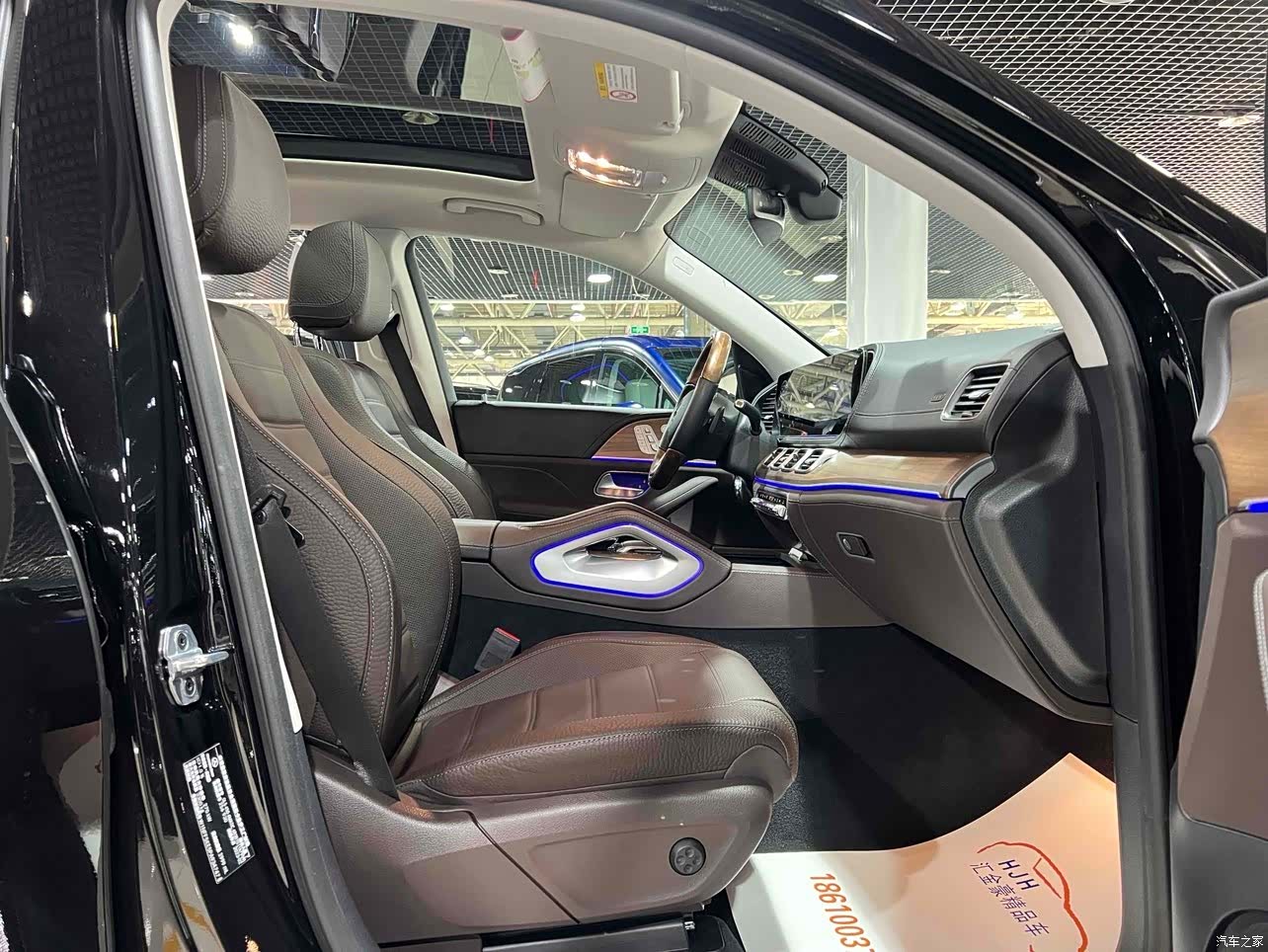 Mercedes-Benz GLS, 2023 13
